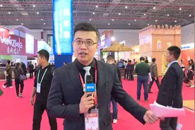 进博会：左手智能，右手自然视频封面