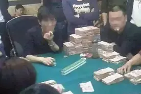 好奇、贪婪、刺激，赌博成瘾的心理因素有哪些？如何才能戒赌图片