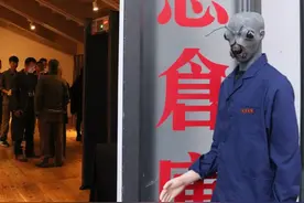 这个展真的是太太太太太猎奇了！胆小勿入图片
