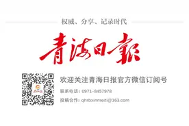 「夜读」流变中的青海民间舞蹈 （四）图片