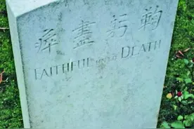 走近一战华工后裔，追寻14万华工的背影图片