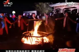 九江永修：龙源峡 赏枫露营好去处视频封面