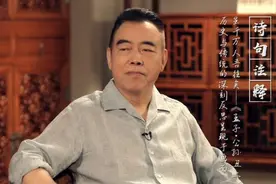 “建城狂魔”陈凯歌：要拍出具有中国独有精气神的电影视频封面