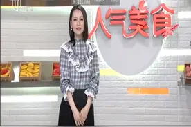 几点吃饭是个问题，看看世界各国都是啥时候吃晚饭的视频封面
