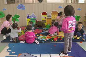 办职工子女托育园，解决员工后顾之忧，企业为何积极性不高？视频封面
