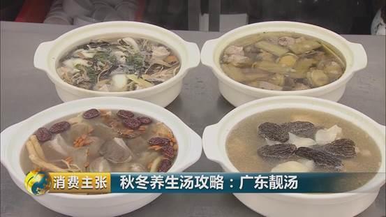 石斛花胶瑶柱可以一起煲汤吗 2026年石斛和花胶可以一起煲汤吗