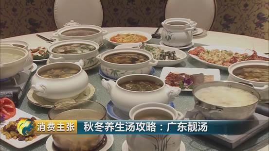 菜胆花胶炖鱼唇 2026年花胶炖菜胆窍门