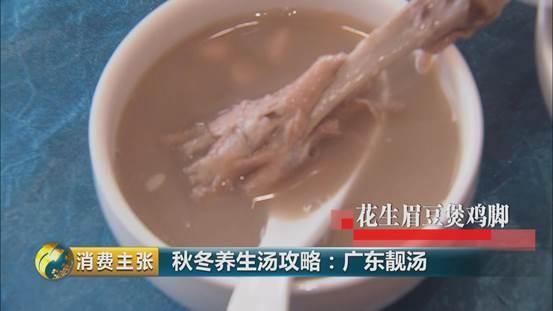石斛花胶瑶柱可以一起煲汤吗 2026年石斛和花胶可以一起煲汤吗