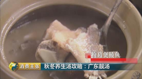 花胶猪骨干贝的功效与作用 2026年花胶猪骨干贝的功效与作用是什么