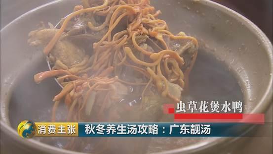 石斛干贝炖花胶 2026年石斛干贝炖花胶汤的功效
