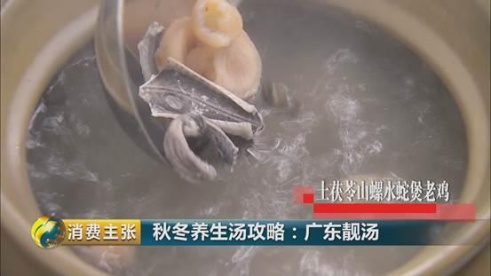 石斛干贝炖花胶 2026年石斛干贝炖花胶汤的功效