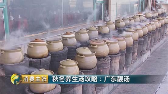 石斛花胶瑶柱可以一起煲汤吗 2026年石斛和花胶可以一起煲汤吗