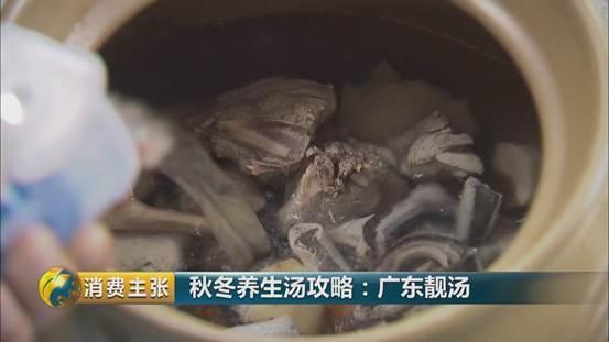 石斛花胶瑶柱可以一起煲汤吗 2026年石斛和花胶可以一起煲汤吗