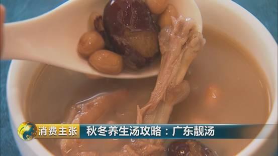 石斛干贝炖花胶 2026年石斛干贝炖花胶汤的功效