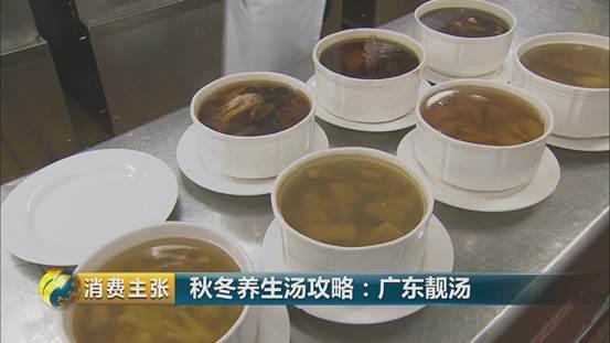 菜胆花胶炖鱼唇 2026年花胶炖菜胆窍门