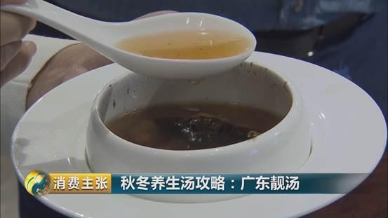 花胶枸杞瑶柱炖汤的做法大全 2026年花胶枸杞瑶柱炖汤的做法大全视频