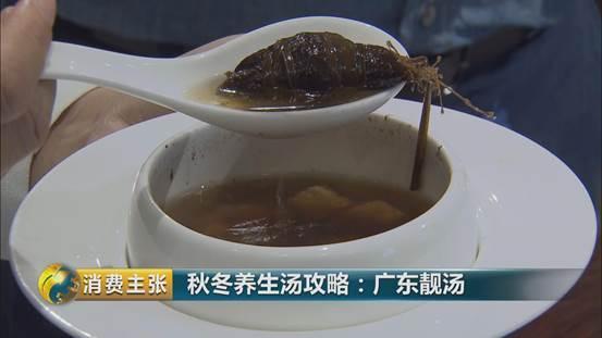 猪脚花胶瑶柱汤 2026年花胶瑶柱煲汤的做法大全