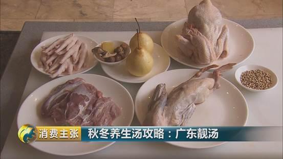 石斛花胶瑶柱可以一起煲汤吗 2026年石斛和花胶可以一起煲汤吗