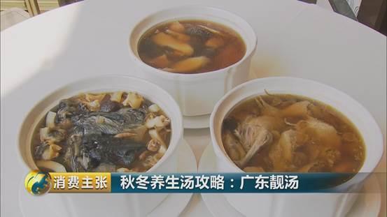 石斛干贝炖花胶 2026年石斛干贝炖花胶汤的功效