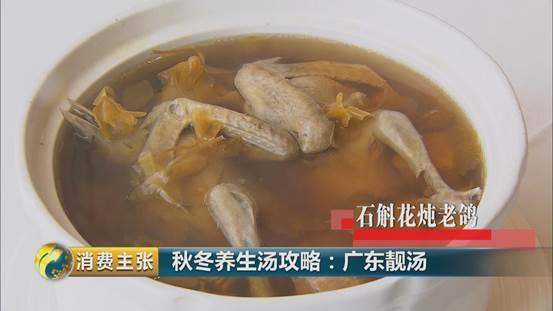 花胶猪骨干贝的功效与作用 2026年花胶猪骨干贝的功效与作用是什么
