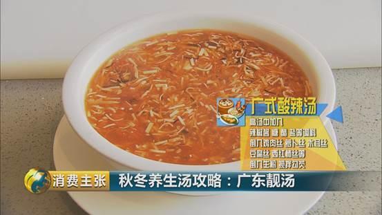 菜胆花胶炖鱼唇 2026年花胶炖菜胆窍门