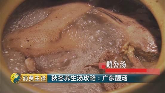 菜胆花胶炖鱼唇 2026年花胶炖菜胆窍门