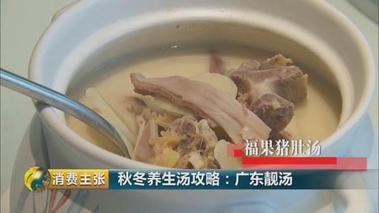 石斛干贝炖花胶 2026年石斛干贝炖花胶汤的功效