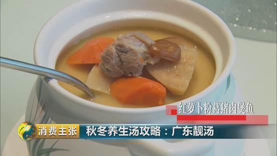 菜胆花胶炖鱼唇 2026年花胶炖菜胆窍门