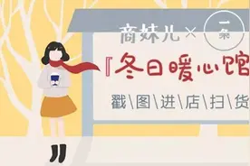 秋冬养生，一个能折叠的电热足浴盆，泡起来！图片