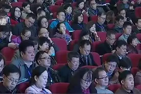 高职院校内部质量保证体系培训班开班，百余名学员参加视频封面
