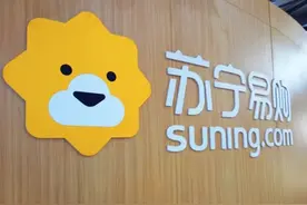 苏宁张近东：未来五年在江苏投2000亿 助推城乡市场互联网零售全覆盖图片