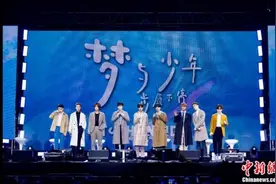 NINE PERCENT出道的223天，首张专辑怎么样？图片