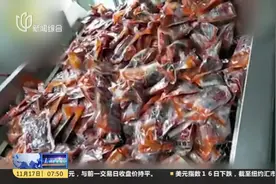 令人作呕！视频曝光廉价外卖生产过程，涉事公司称视频不真实！视频封面