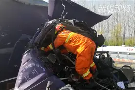 大广高速河南平舆段发生28辆大货车连环相撞交通事故 已致3人死亡视频封面