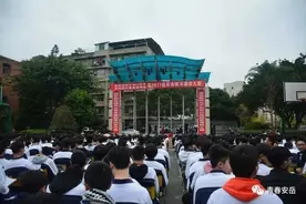 烽火连三月 家书抵万金——四川省安岳实验中学高2017级庆祝改革开放四十周年暨红色革命家书诵读大赛纪实图片