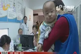 蒜泥敷脚心，蛋清抹额头，各种退烧偏方层出不穷，不知害多少孩子视频封面
