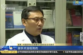 急性心梗患者每年约100万人！出现征兆及时就医，争取黄金120分钟视频封面