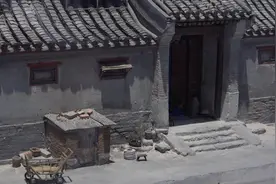 记忆中的老北京，四合院微缩模型！视频封面