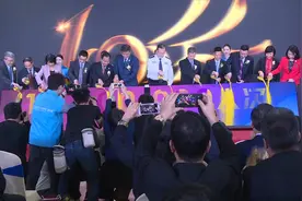 突破1000万人次！珠海机场年旅客吞吐量创新高视频封面