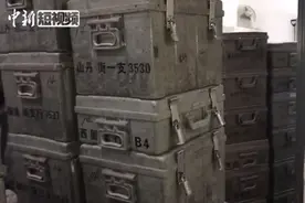 揭秘“守金人”日常生活：起早贪黑搬钱