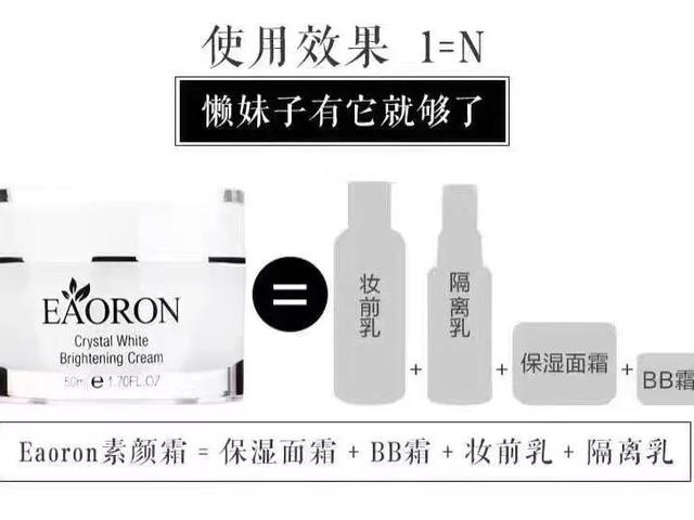 澳洲胶原蛋白液的功效与作用 2026年澳洲胶原蛋白液的功效与作用及副作
