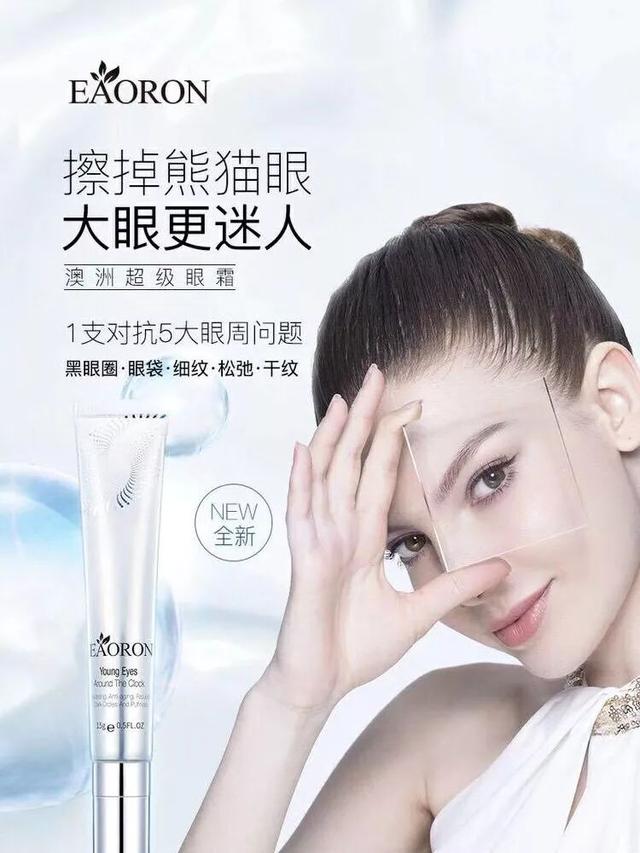 澳洲胶原蛋白液的功效与作用 2026年澳洲胶原蛋白液的功效与作用及副作