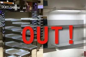 OUT！D&G辱华事件持续发酵，中国重要销售渠道几乎被全部切断！视频封面
