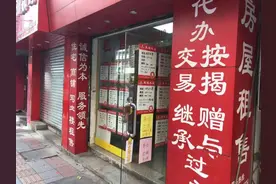 此心安处即吾家图片