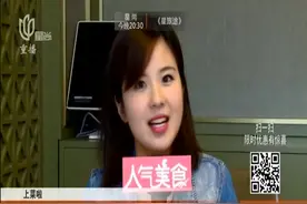 人气美食：1000度烤箱做牛排？高温牛排好吃秘诀就是它！视频封面