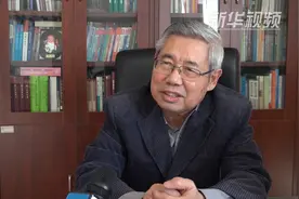 “师德是根本！”——教育大咖解读新时代教师“十项准则”视频封面