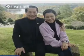 80岁“华人神探”李昌钰将迎娶扬州女企业家，女方儿子透露细节！视频封面