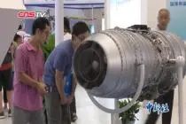 四川绵阳：从老军工基地到中国唯一国家科技城视频封面