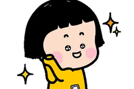 长沙88家图书馆恢复开放！打卡走起！图片