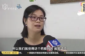 不能再滥用了！万能药蒲地蓝走下“神坛”，这几类人要慎用！视频封面